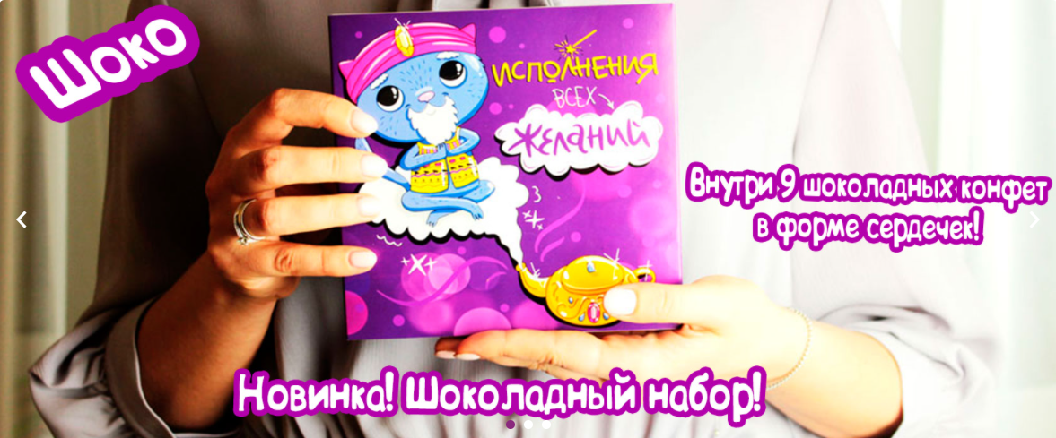 [b]���� �� 2 ������. ��������� � ������ ����! ������. ���������� �������� � ������, ���������� ��� �  ����. .  [/b]