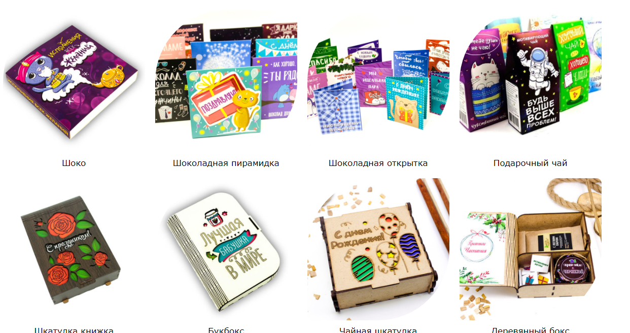 [b]���� �� 2 ������. ��������� � ������ ����! ������. ���������� �������� � ������, ���������� ��� �  ����. .  [/b]