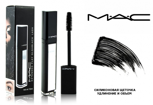������� ���� MAC Extended Play Glgablack Lash, ��������� � �����