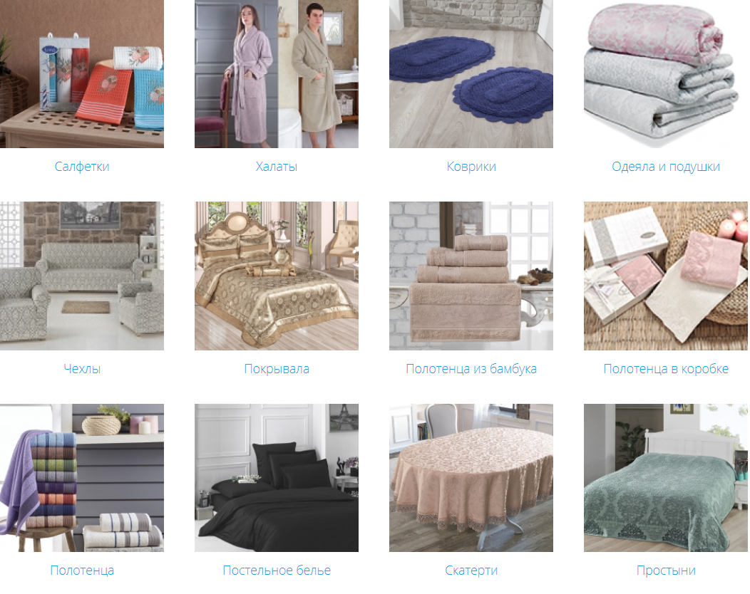 Karna. ������ �������� �������� ��� ����: ���������� �����, �����, ���������, ��������, �����, �������, ������. ���������� �� 50%. ���� �� 120�. �.13/21