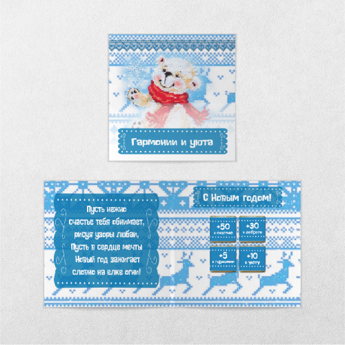 b]���� �� 4 ������. ������ ��������� ����������! ��������������. �������� ����������� ���������� ��������: ��������, �������, ���, ������� � ��������������, ����, �����. [/b]