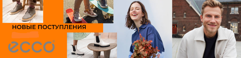 ����� � ������� ������. � ������� �� ���������. ����� 900 �����