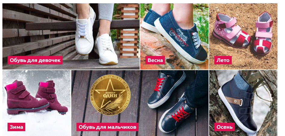 ���� ������� �� 02.11! Shagovita – ������ ����� �� �������� ���� �� ���������� �����. ����� � ��������. ������� 19-41. ������ ��������� (������, ����, ��������), ��������� ,������ � ����� � �����. ���������� ���������. ������ ������ ������)