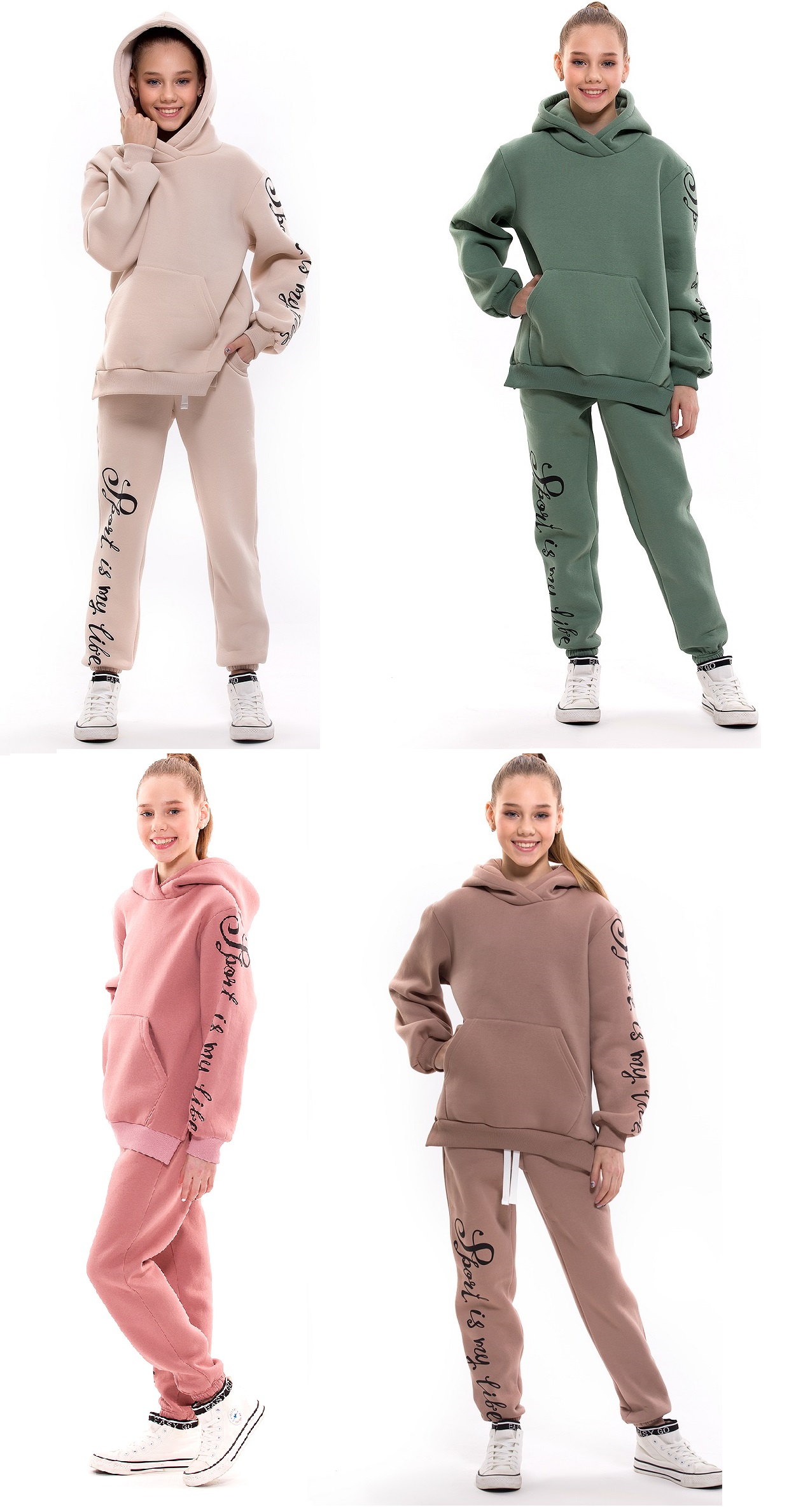 ��������� � ����������! ���������� ������� -  ����� � �������. ��������� oversize � ����� ������������ ������� Sport is my life