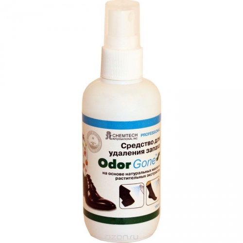 Odor*Gone - ���������� � ����������� ������������� ���� �������, ��������� ���������) - 19  
