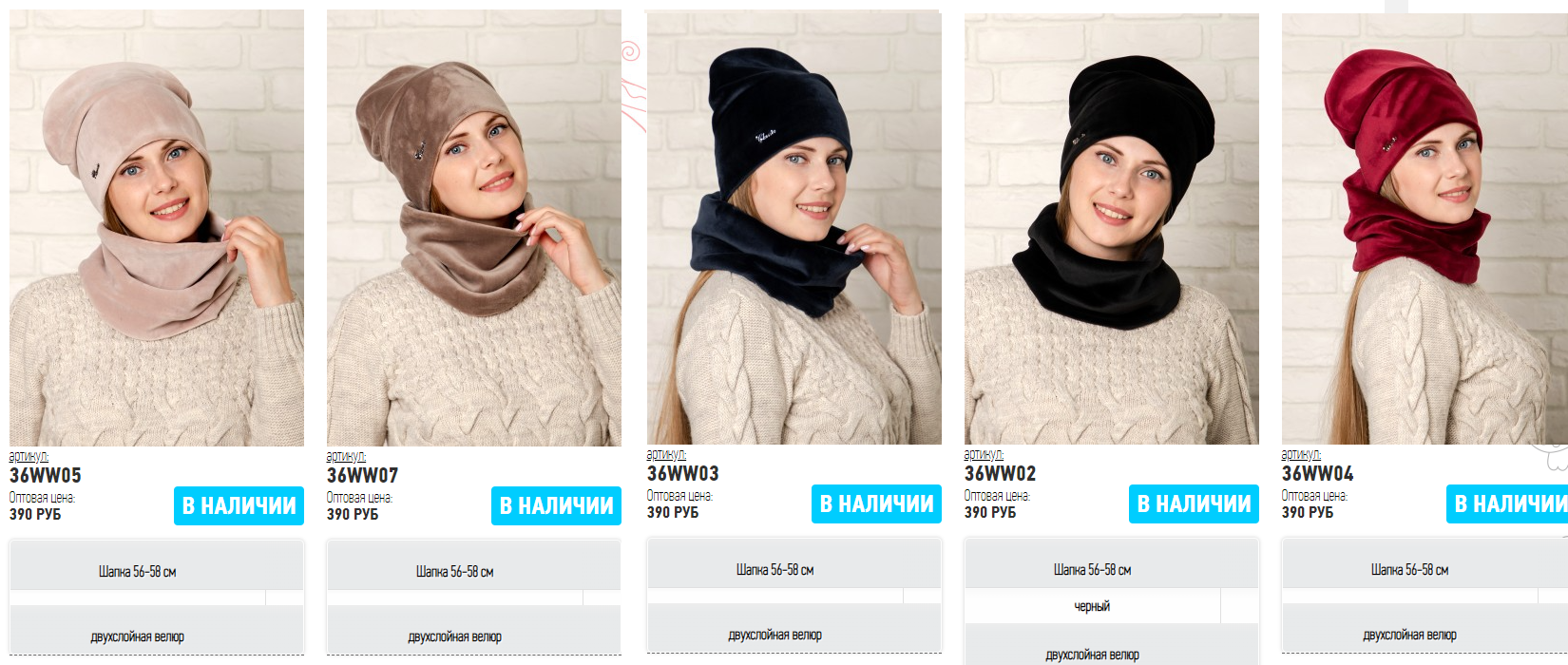 ������� �����-����� � �������! �����, ���� 390�! �������� �� �����!