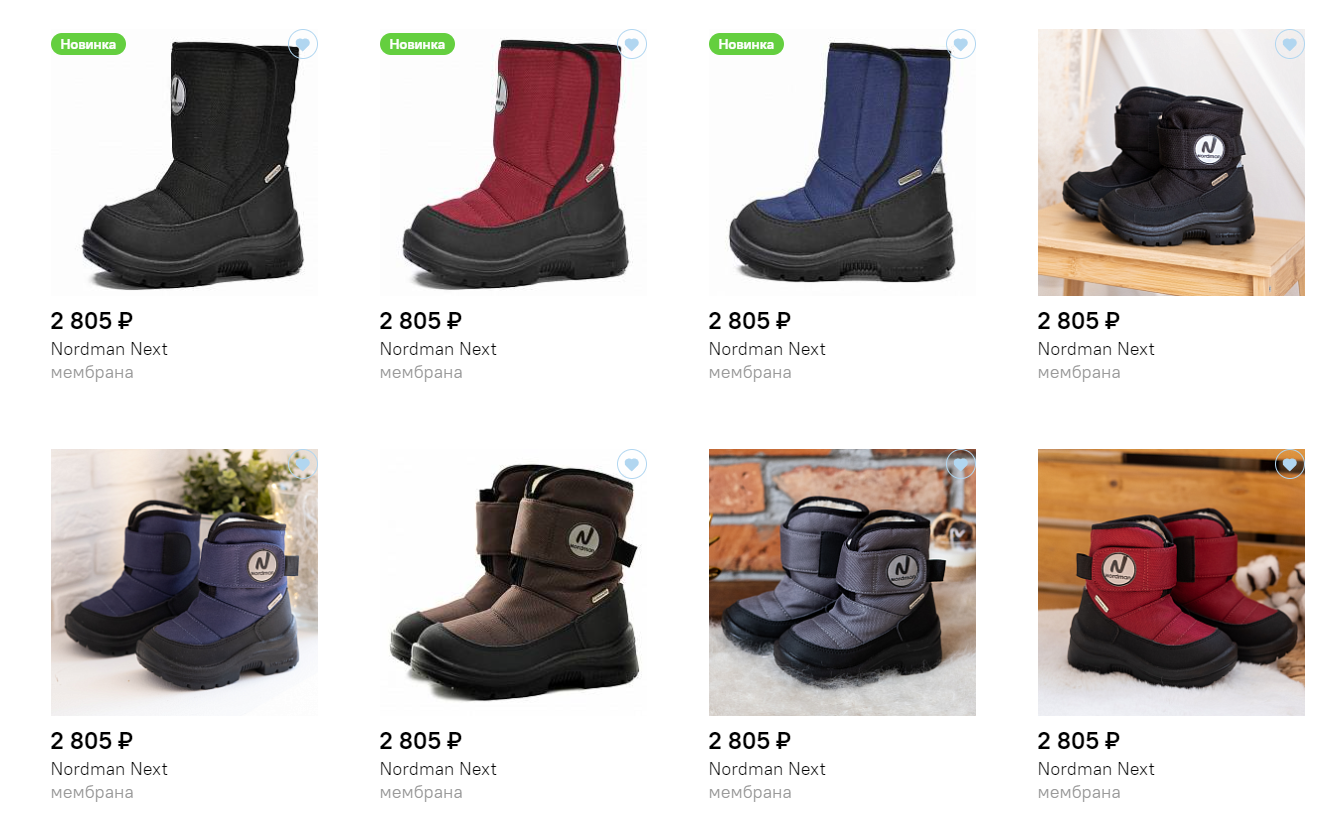 ������ � ��������� Nordman-tex. ��� ������������ ������������ ����. ��� ������� ���� � �� �������, � �� ������.