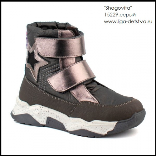 ���� ������� �� 02.11! Shagovita – ������ ����� �� �������� ���� �� ���������� �����. ����� � ��������. ������� 19-41. ������ ��������� (������, ����, ��������), ��������� ,������ � ����� � �����. ���������� ���������. ������ ������ ������)