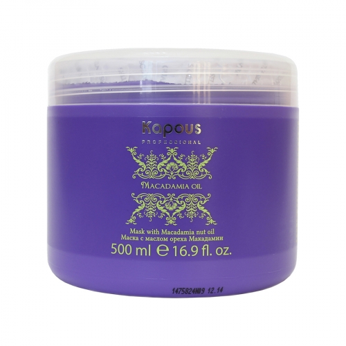 ����� Kapous Professional Macadamia  ��� ������ ����� ��� ������� ������������� ����������� �������. ������� ����� �������� ���� �� �������������� ������������� �����������, ��������� ���������� ���� ����� �������� ������� !