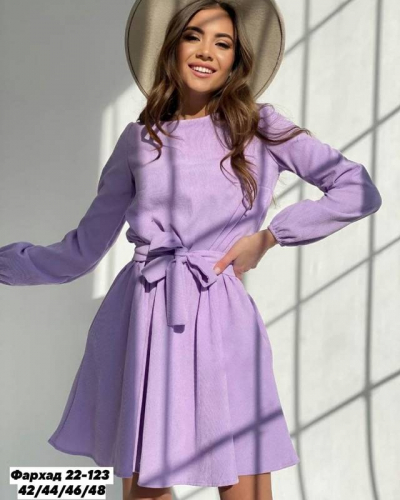 �������� ���� �� 02.11.�� �������.������� ���� ��������.��������, ���������, �������,���������. ���������� �������� �������,������,�����,������,��������,����.