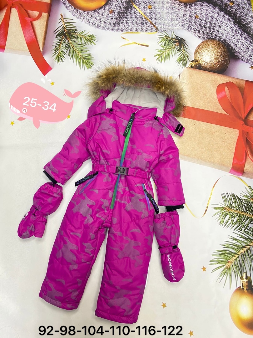 �������� �������, ���������� ���� � �������. ����� ������. ������� ������ ��� �����. ������ �������, �����������, ��������, ����� � ������. ��������! ������ � ������������ ������. ������� �� 0 �� 16 ���! ������ ����, �������� �������. -4 