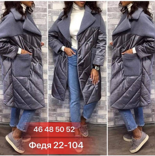 �������� ���� �� 02.11.��������� � �������.�������-������ ������ ������� ������,��������,������,�������,������, ����� � ���������