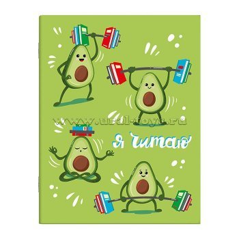 ���� 16. ����� �������� ����������. ����������, ������� ��������������, �������� �����, �������, �������������� ��������������.