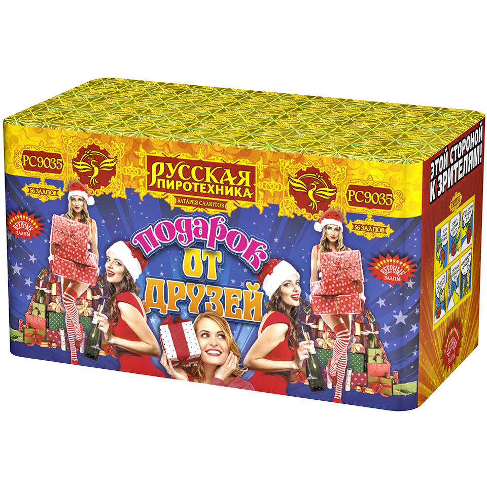 ����������� , ���������� 8%! - ������� �������, �������, ����������, �������, ������� �����, ������, ������������ ���� . ���������� ������ �������!) - 19