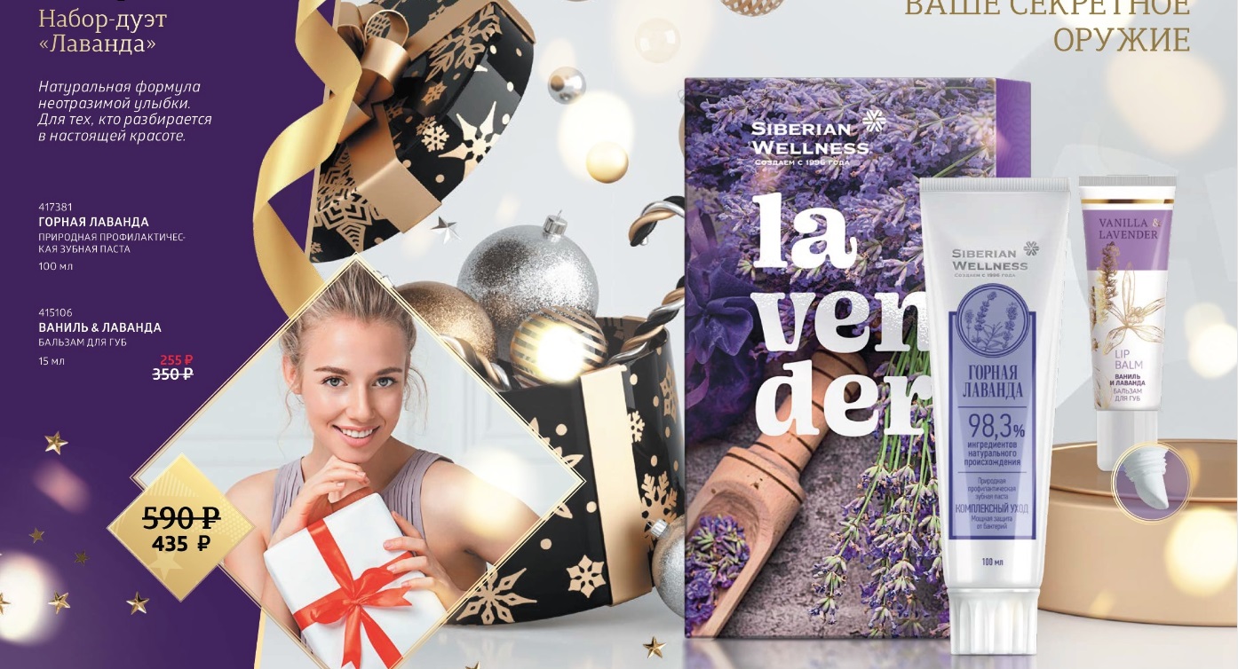  C��� �� 12.11 ������� �������� ������� � ��! �������������� ����� � ���������� ��������� ��� ������� � �������� �� S*W. ������ �� 239�!!!