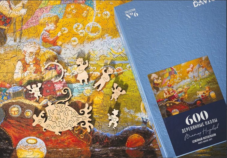 ������� - ����� 