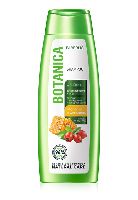 ������� BOTANICA 400�� ����� 103� ������ 300