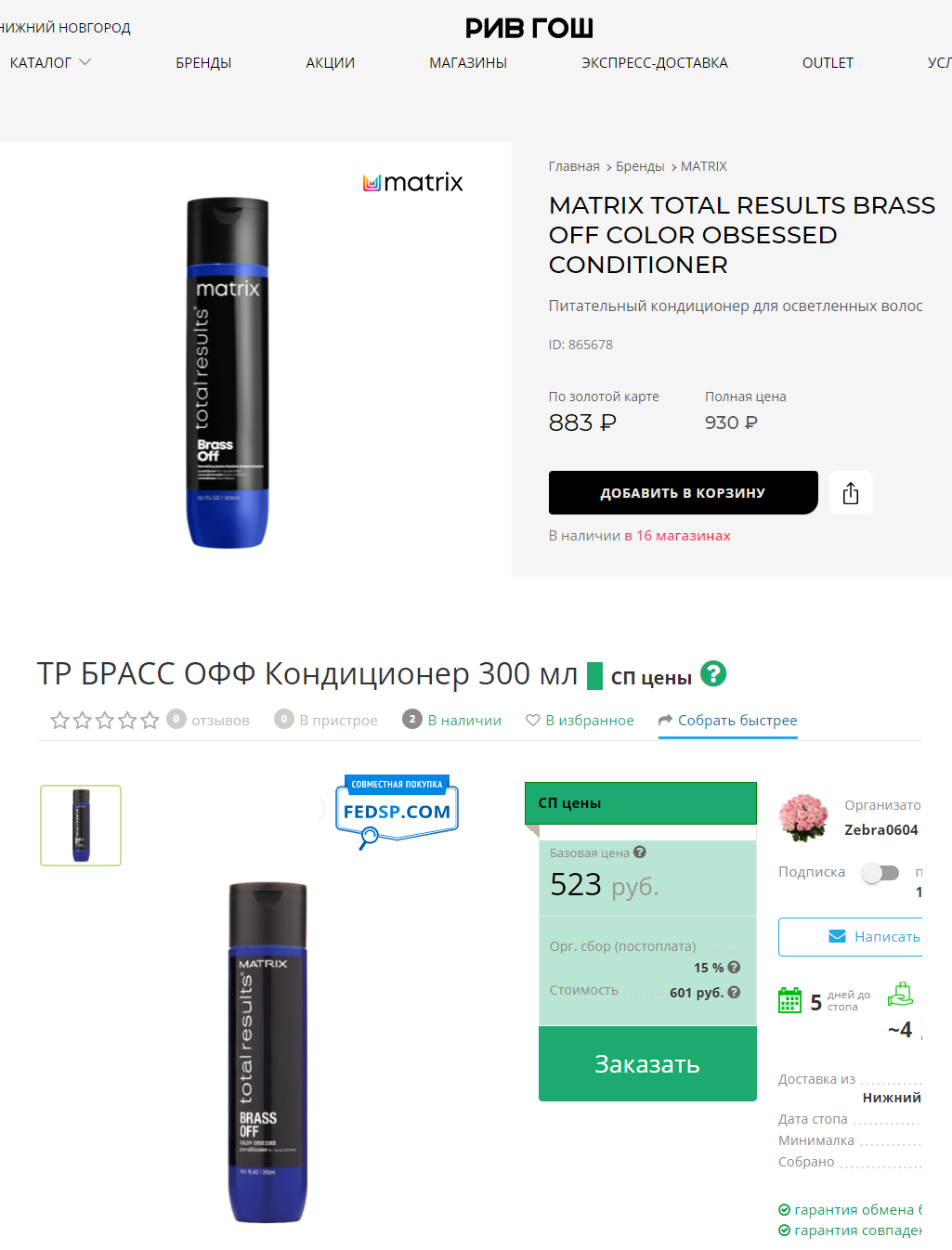 �������� ������������ �� ������� �� ������� ���� ������ ������������! ���� ������� ������� ���������� �� �������� ����!