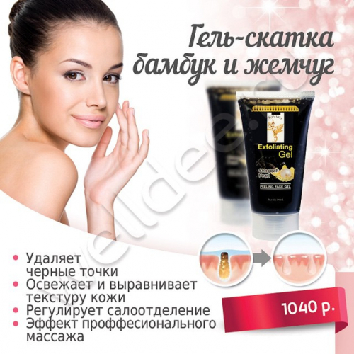 ����� 450�....����-������ ��� ���� � �������� � ����� KINAREE