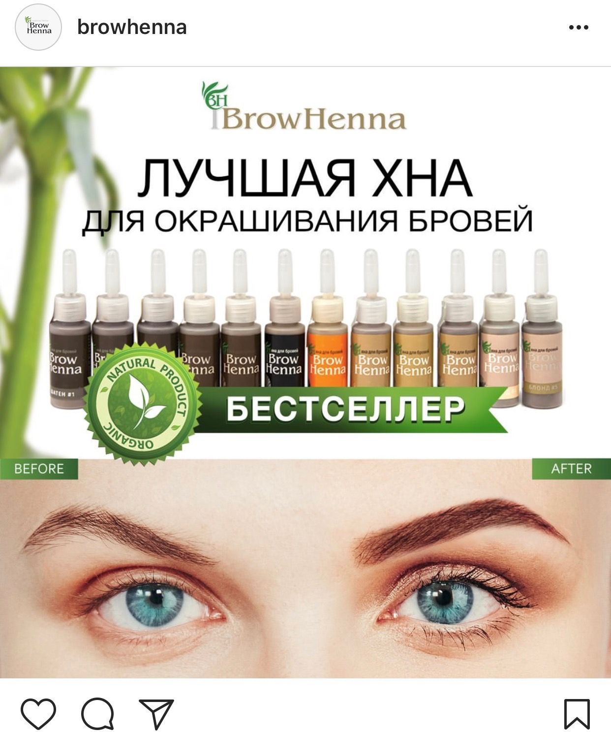 ���� �� 05.12. ���� ���, �� Br*o*w*he*nna. �������� ��� ������ �� ������ ��������������. ���� �������� � ����������. ���, �����������, ���������������� � ����������� ��������, ����, ����. ���������������� ��������� �����. ������������� ������