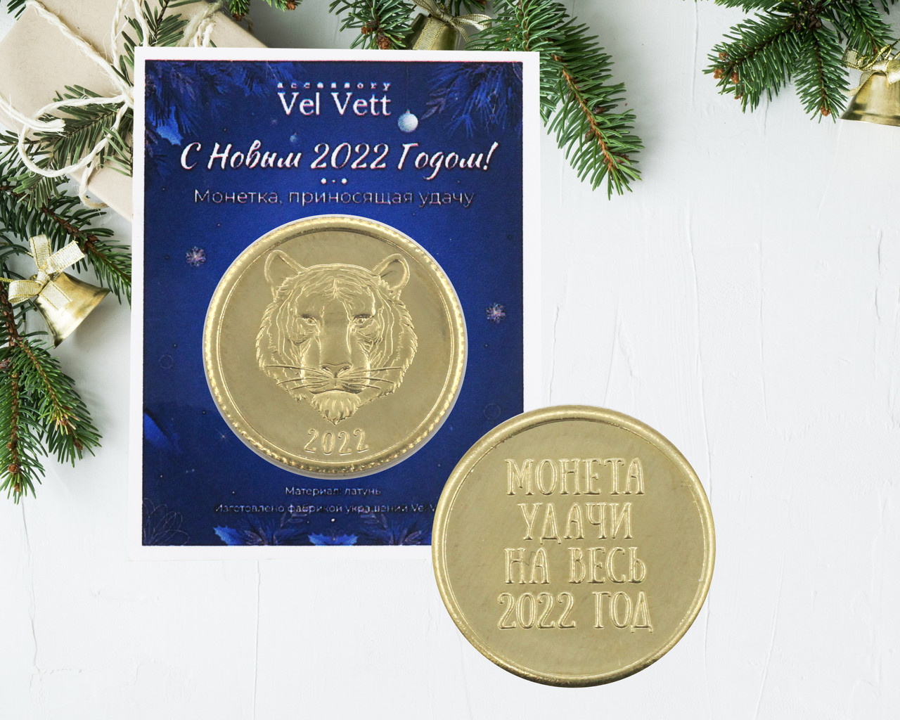 ����� ��� �������! ������� �� ����� 2022 �! � ������)