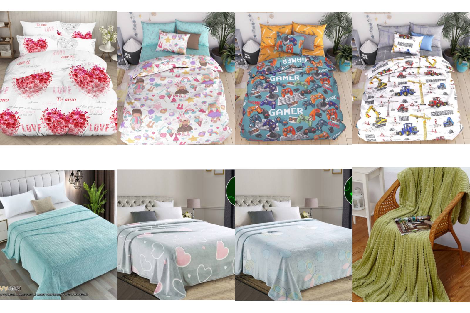  ���� �� 12.12. ���������� ����� ����������� � ��-�����������, �������� � ������� �����������, �����, ��������� � ���������, ����������� �������� �� �������. ����� ����� � ������� ���! - 10/21 