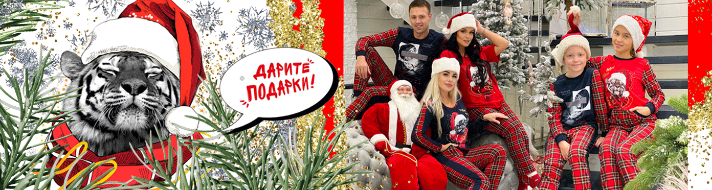 ���� �� 08.11. ��������� � ������ ���� �������! ���������� ��������� �� �@����. ������, �����, ������ ��� �����, �������, ���������, ���������, ��������. �������� �������� �� 81 ���! ���� ��� � ������� � ����������!  