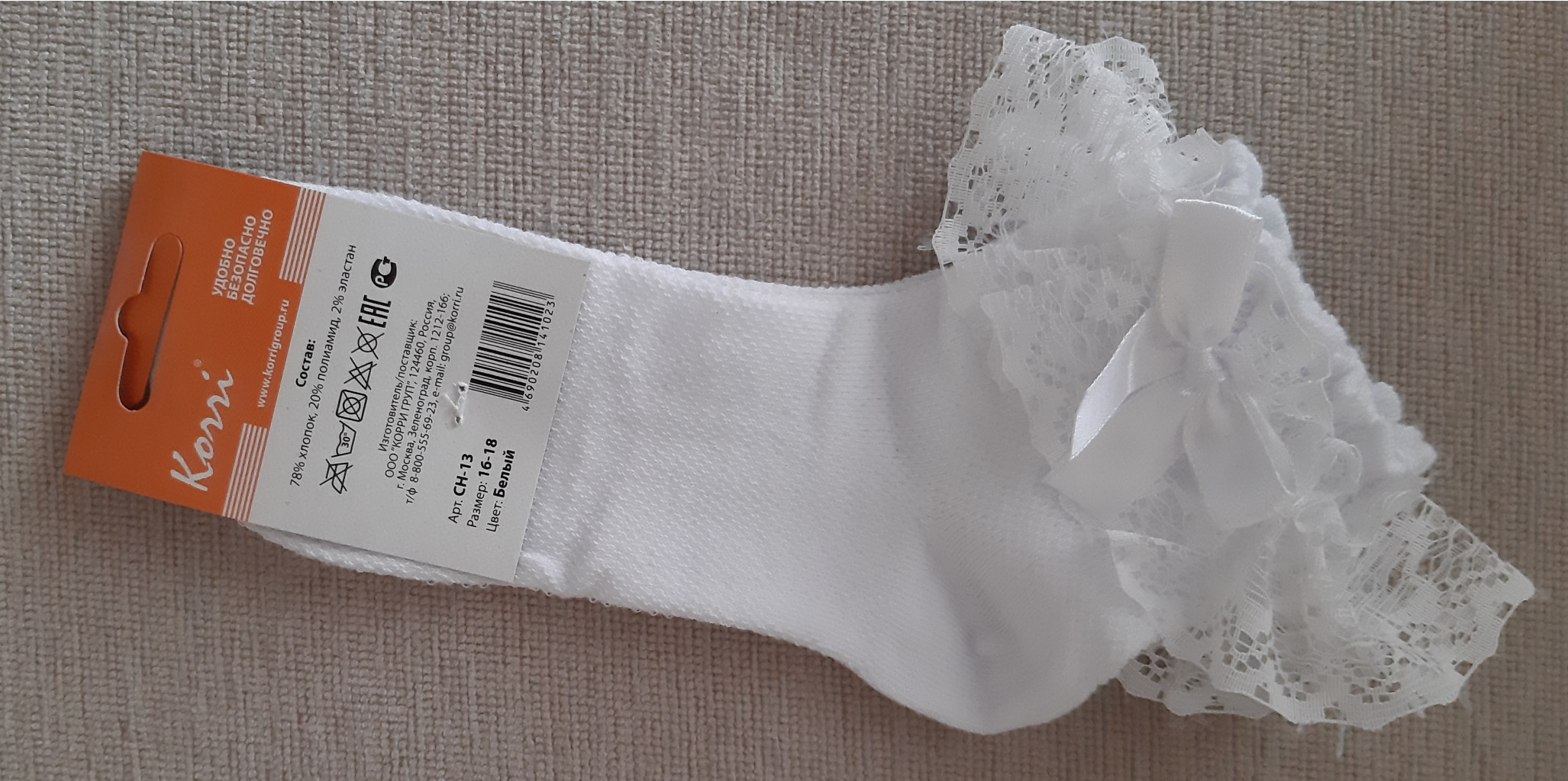 ����� ��� ������ �������� ������������ � ����� ����� ��������� ��� ���� ���������. �� ��������� ������������� � � ������� - ��� ������������ ����� ����������.