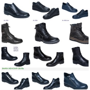 ������� ����� �������� �� ������� � ������ �����. ������� � �������! ������� �� ���� ������ ��� � ������ ���������!