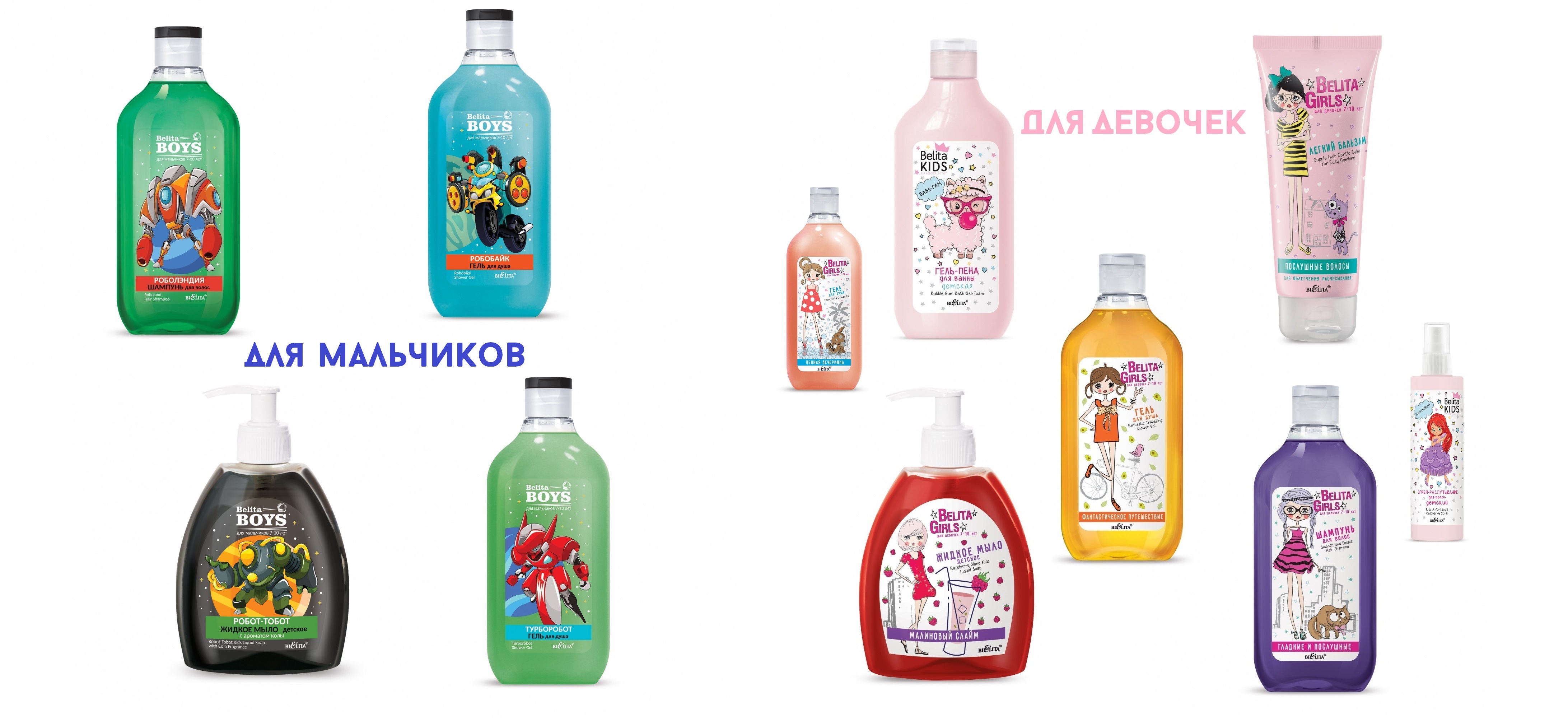 ���� �� 8 ������.���� ���������.5-2021.������ � ������. � ������� �� ���������. ��������� ����������.