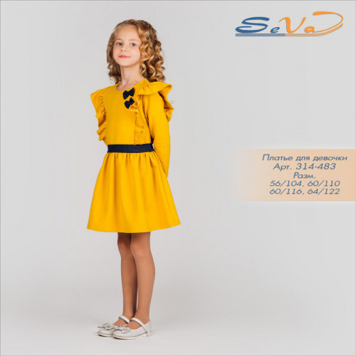 ����� � ���������� ������ ��� �������! ���������� �� ���������� �����! ����� 470���! 