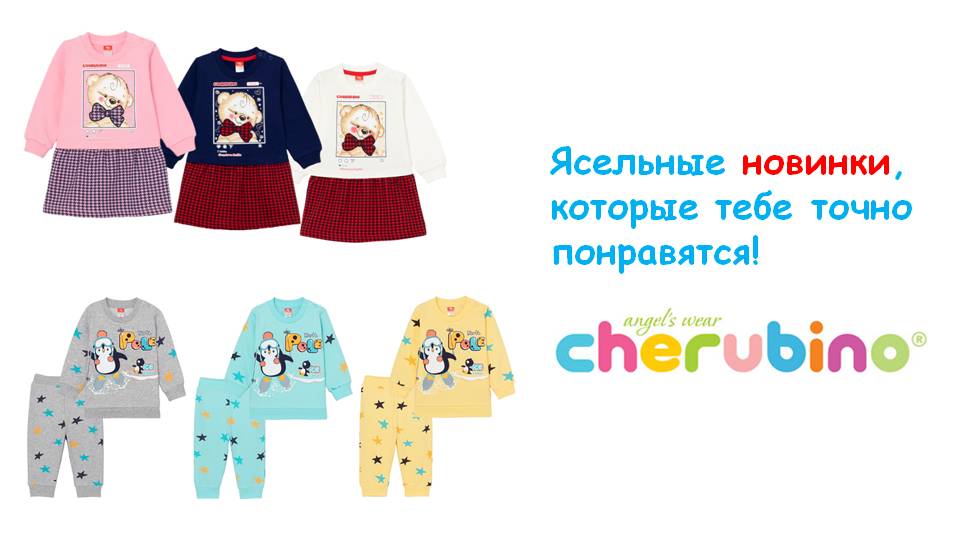 ������� � ��������� - ��������� �������� �������������! ��������, ����, ��������, �������.