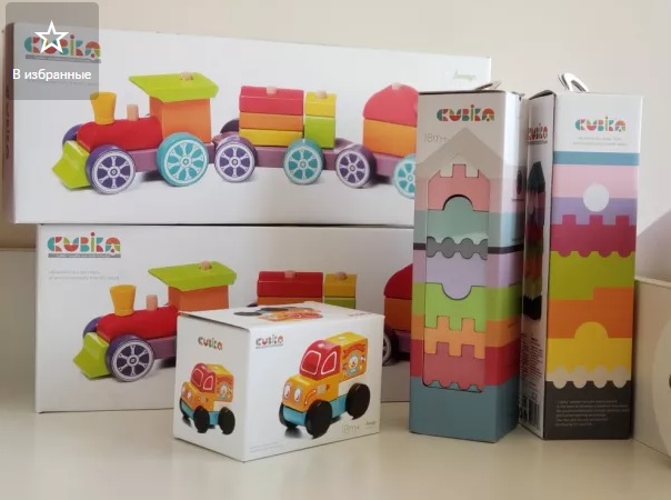 Cubika. Puzzlika. Levenya. ������� ����������� �������� �� ����������� ����! ����� � ������ �������. ��������� ��������, ��������, ����. ���������, ����� ��������� � ������. �����12