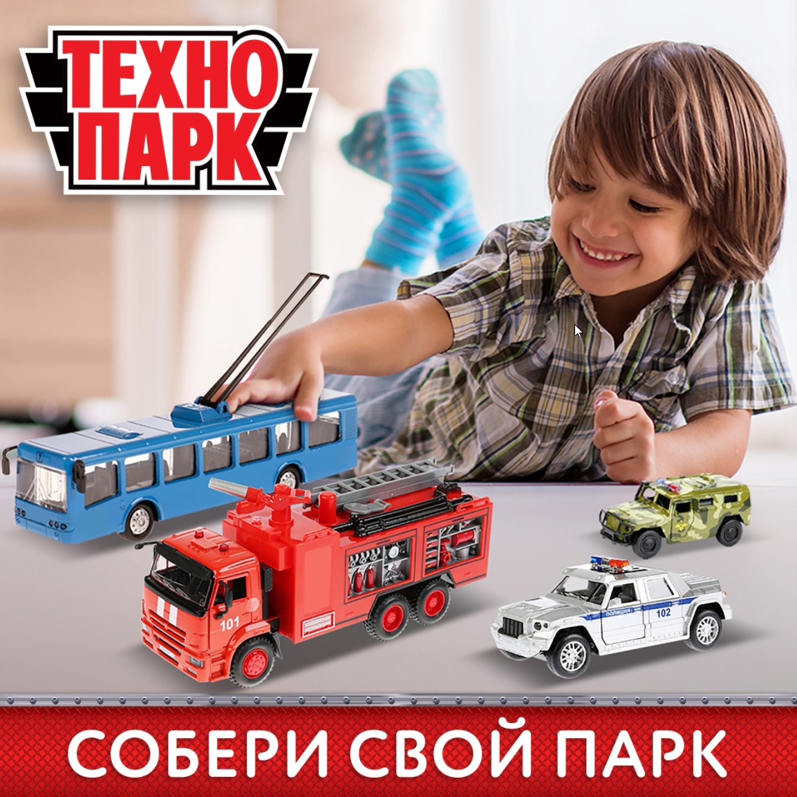����������� ������� - 312/3. �� ���������. ������������� ������� - ��������� ���������, �����������, �����, ������������, �������. 