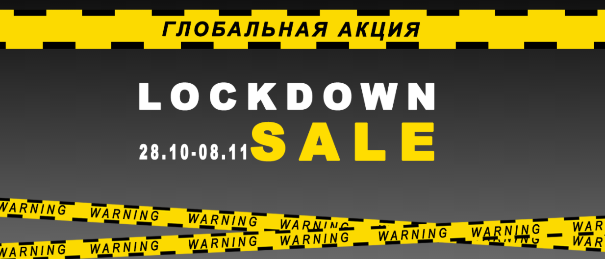 LOCKDOWN SALE! Engros (Ally's Fashion). ������� ������! ������, �����, ����, �����, ��������, ������� ������, ������ �����. ����������� ����������! ����� � ������! �������� ������. �.17/21