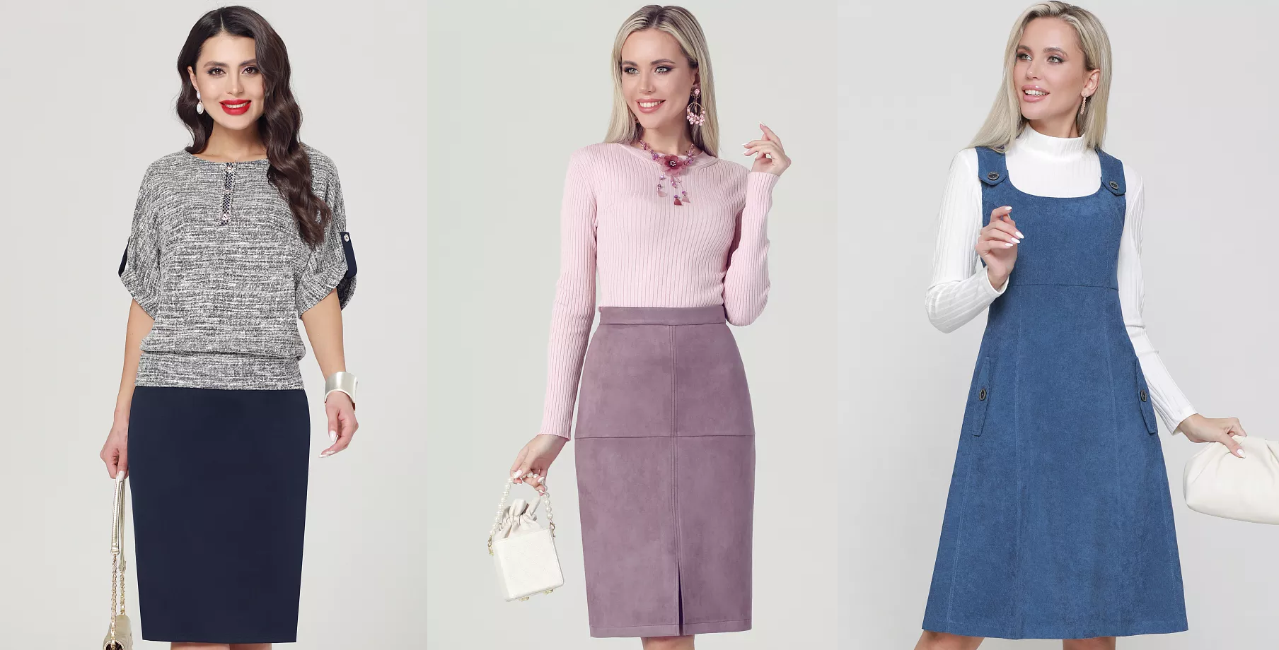 DS TREND- �� ���������� ����������! � �.�. � �� �������!!!