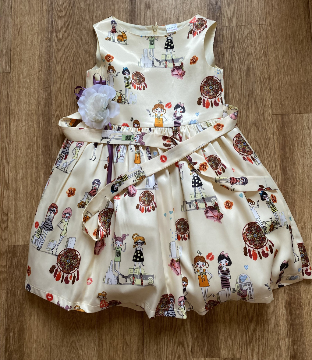 ��������� ������ ��������