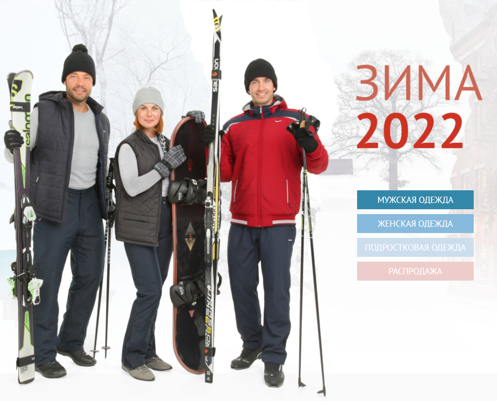 Tagerton - ������������ � ���������� ������ ��� ���� �����. ������-������ ��������� 21/22! ����� �� �����, � �������, �����������, ���������� �������, ���������, ������ �� ����. ��������������� ��������. ����� 10/21