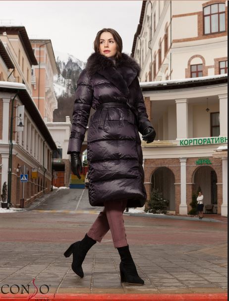 ����������!  ������� ������, �����, ���������, �������� �� C*o*n*s*o, Vol*cante* . ���������� �� 70% ������. 46