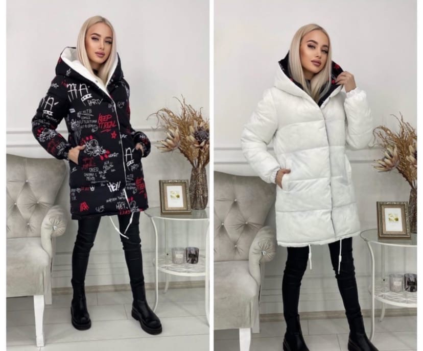 ���� �� 12.11. ������� ������� ������ ������ - ������ ��������, �����, ������, �������� �� ������ ����� - �� 1200 ���! � ����� �������� ������� �������� � ��������! ������� 42-70. -2