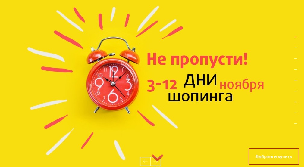 ��������-���� �� 08.11. ������ ������� �� ������������ �� Pelican.����� ��������! ������� ����������!