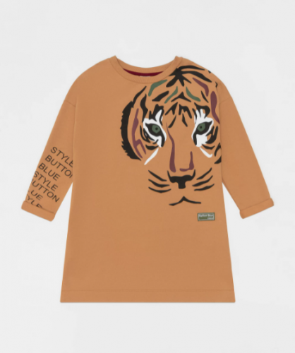 ���� �������. ������ ���������� - 30% ��������� � �����. ������� ������. ���*�� ��*��*��*�� (BB). ����������� �������-������ ���������. ���������� �� -70% ����. �����-224.��� �����