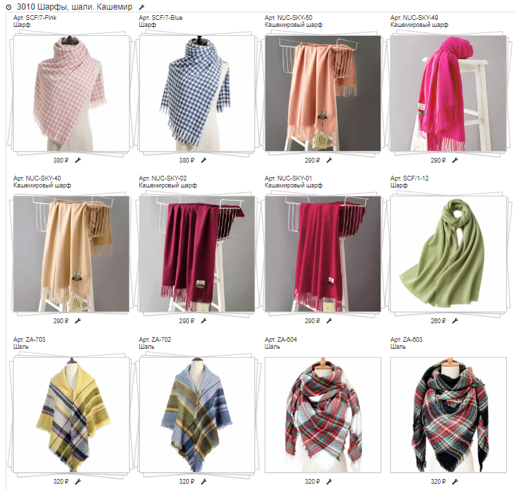 �������� ������� �� ������ � �����. ����� ������, ������ � ���������. �������� ������� � ������ ����! ����������! 