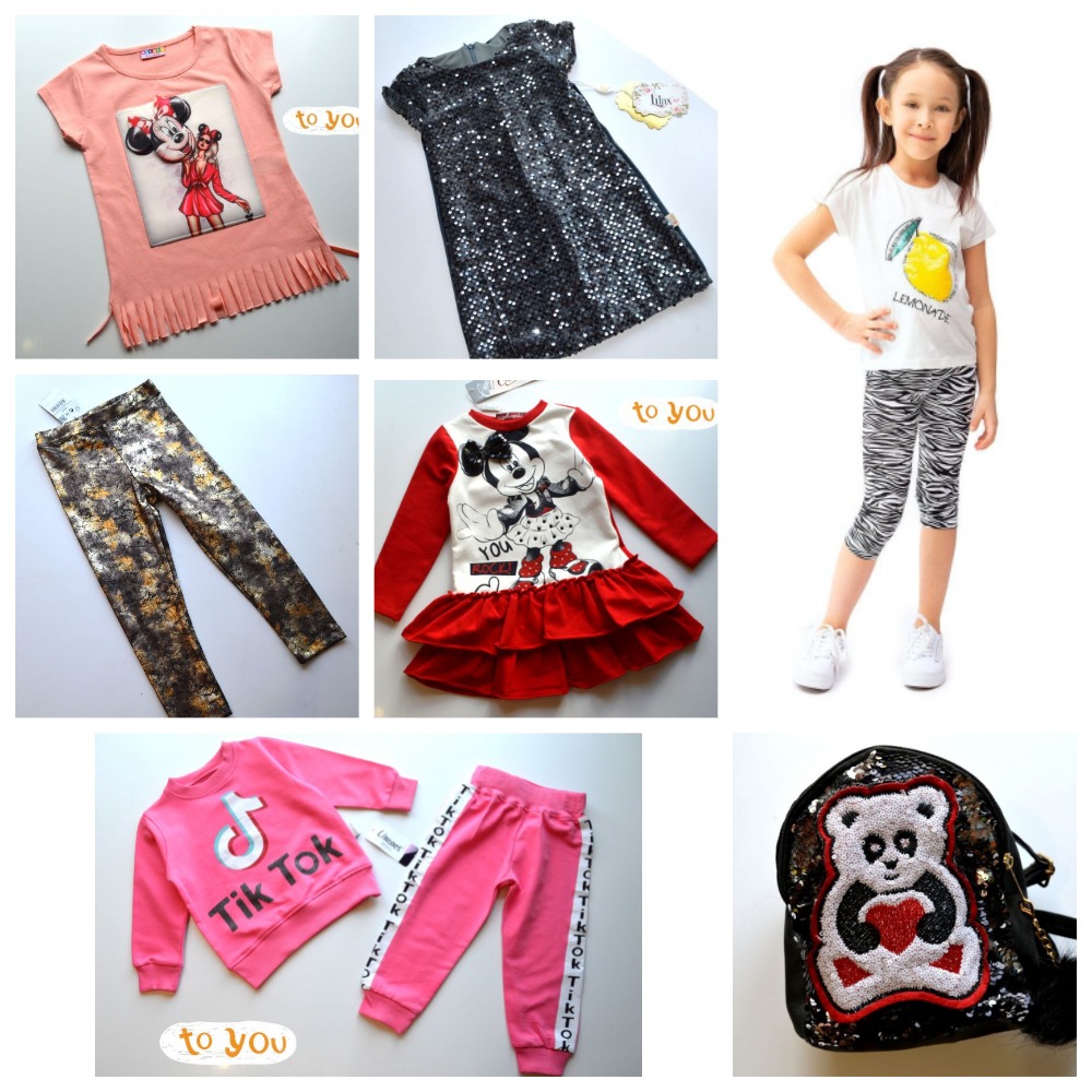 ���� �� 06.11.2021�. �������� ����. ������� �@�������� 40%% �� ���! ������� �������. �� My Bella, �� Deco, �� Divonette, �� Pink, �� Cocoland � ��.- 60.