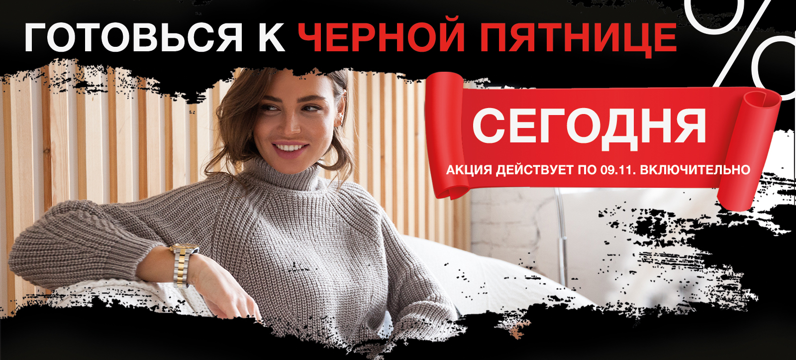 [/b]���� �������. �� 9 .11. �����  ������ �������. ������ �� �ӣ. Vilatte –����������� ����� � ������. ����� ����������� �������, ��������, �������, ��������, �������, ����������. ����������. �. 42-58[/b]