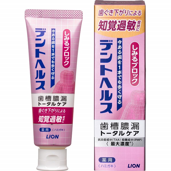 ������������� � ������������� �������� �� ������, �����. Lion � ������ ���������� ������!