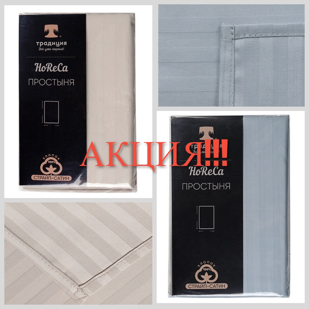 ��������� ��������� ����� �� 2 ��. ��������!!! ������-����� 100% ������!!! ��������-�����! ����: 729 ������, ������ 799 ������. ���������� ����������.