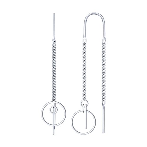 ���������� ��������!!!  ������ �� ��������!!! ������! ������� 925* ������������ ���� 855+���