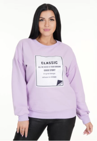 �������. �������� � �������!  