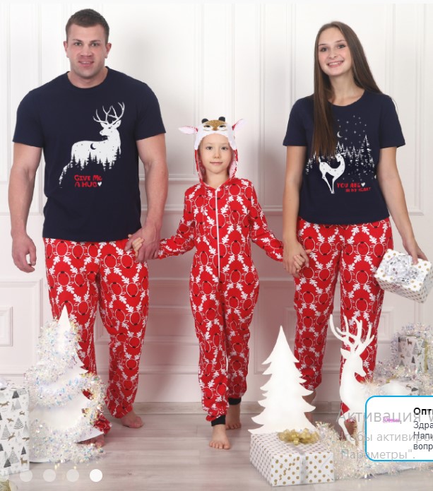 ���� ������� 19.11. �������� (� �� ������)������ ��� ������ �� 72 �-��. ���� ���,��� ���������� ��� ��������� �������� � ����:�������,������,�������,������,��������,�����,������,���������� � ��.������� � ������, ����� ���� �����.���� FAMILY LOOK-3